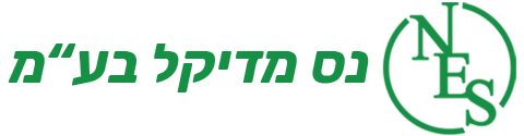 נס מדיקל