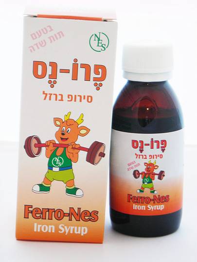 פרו נס סירופ ברזל לתינוקות - 110 מ"ל בקניה כוללת מ